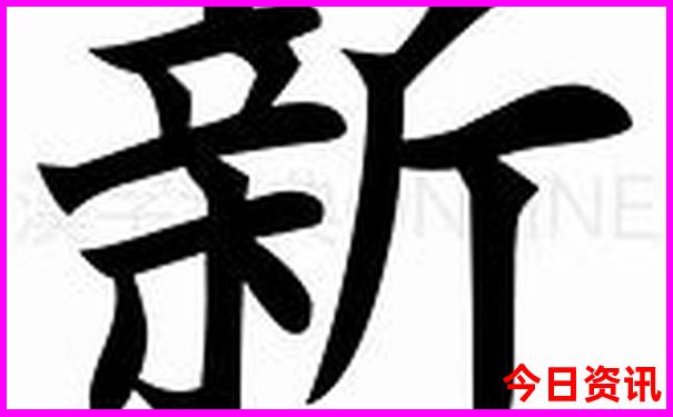 武汉好玩的景点有哪些